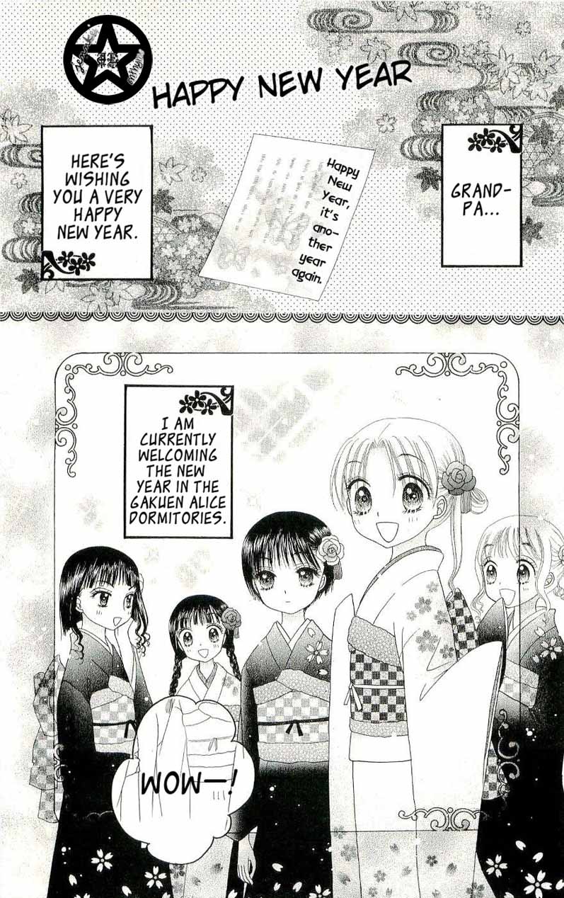 Gakuen Alice Chapter 53 page 11 - Chapter 53: New Years; Mikan's Birthday