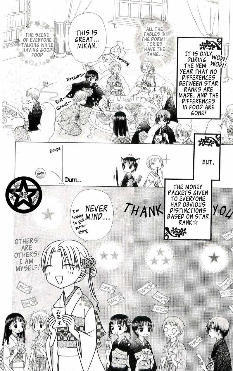 Gakuen Alice Chapter 53 page 13 - Chapter 53: New Years; Mikan's Birthday