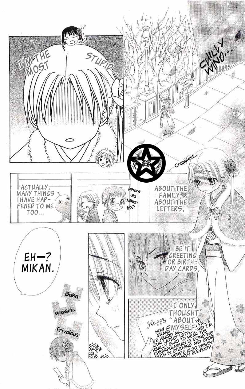 Gakuen Alice Chapter 53 page 23 - Chapter 53: New Years; Mikan's Birthday