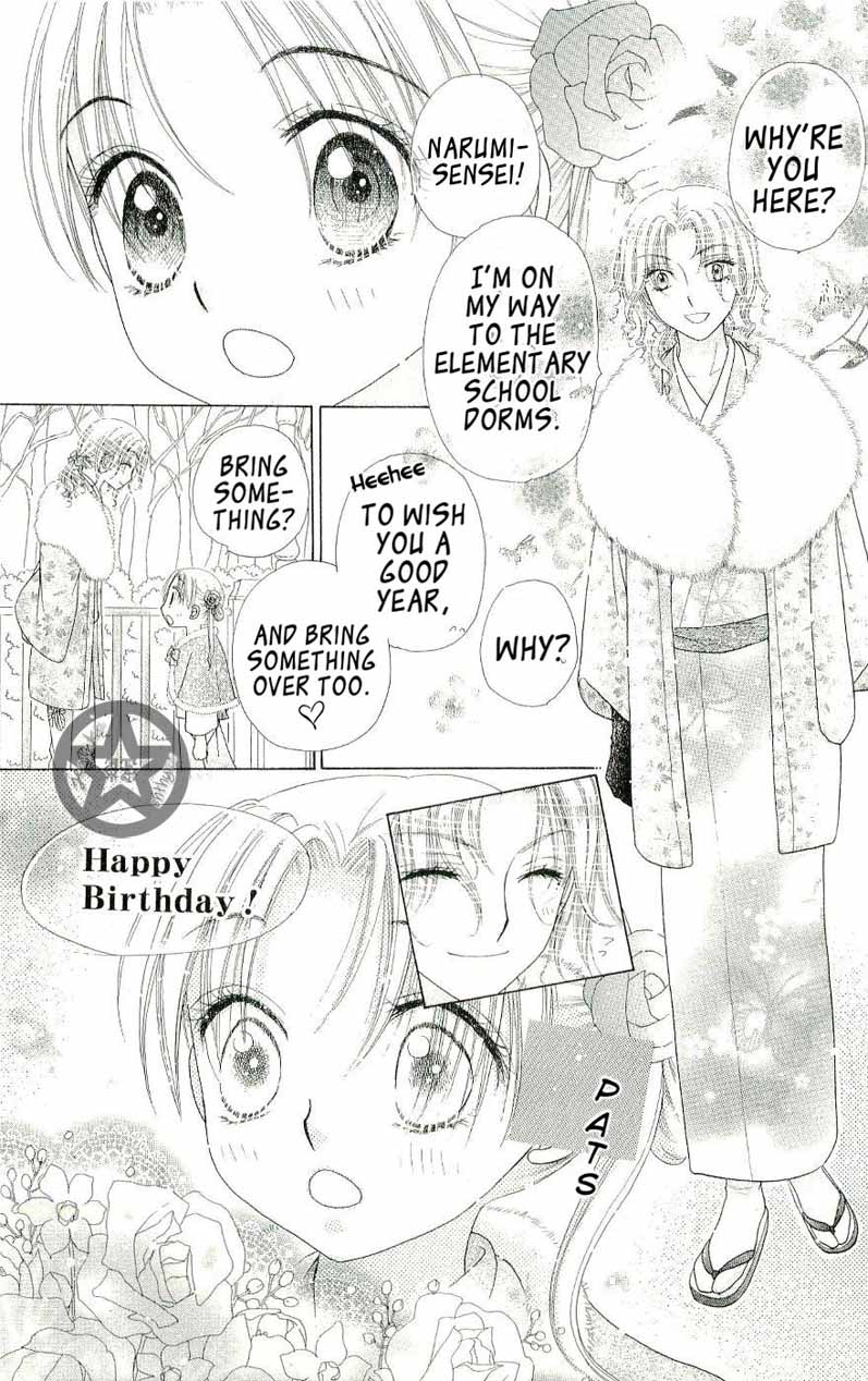 Gakuen Alice Chapter 53 page 24 - Chapter 53: New Years; Mikan's Birthday