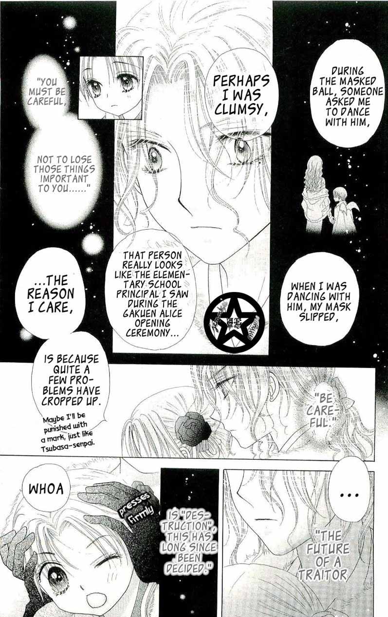 Gakuen Alice Chapter 53 page 28 - Chapter 53: New Years; Mikan's Birthday