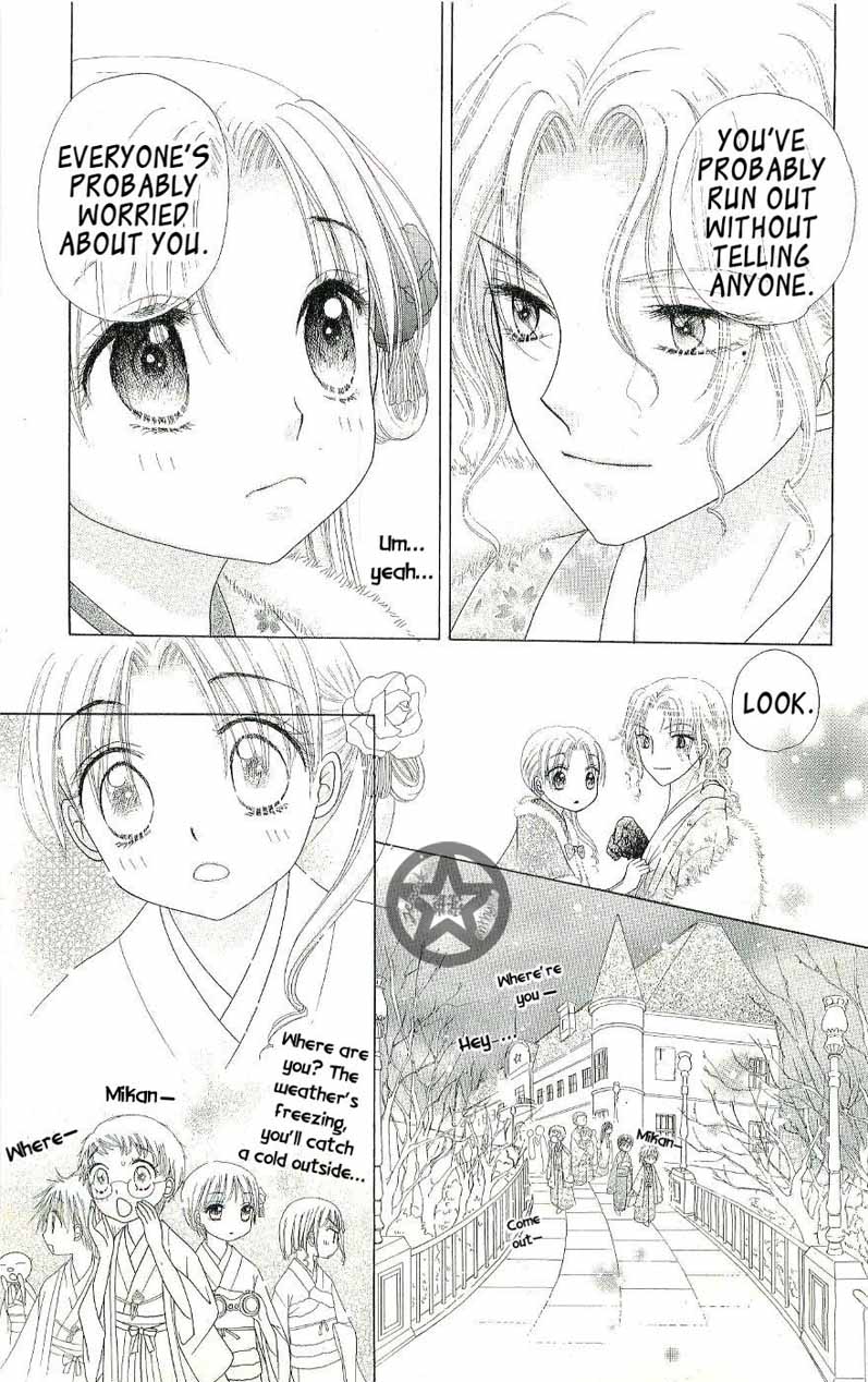 Gakuen Alice Chapter 53 page 34 - Chapter 53: New Years; Mikan's Birthday