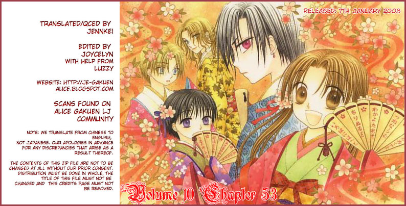 Gakuen Alice Chapter 53 page 38 - Chapter 53: New Years; Mikan's Birthday