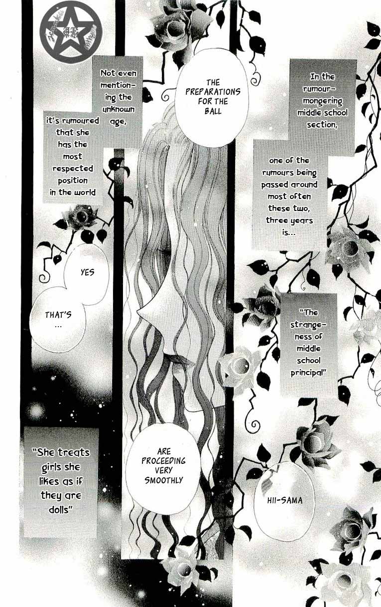 Gakuen Alice Chapter 53 page 9 - Chapter 53: New Years; Mikan's Birthday
