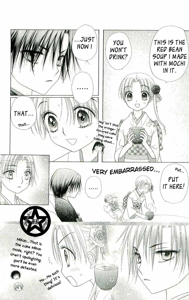 Gakuen Alice Chapter 54 page 10 - Chapter 54: Mochi