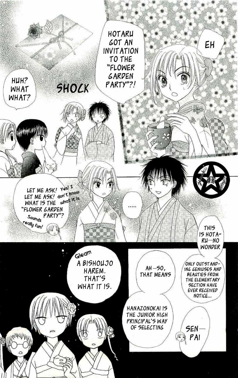 Gakuen Alice Chapter 54 page 11 - Chapter 54: Mochi