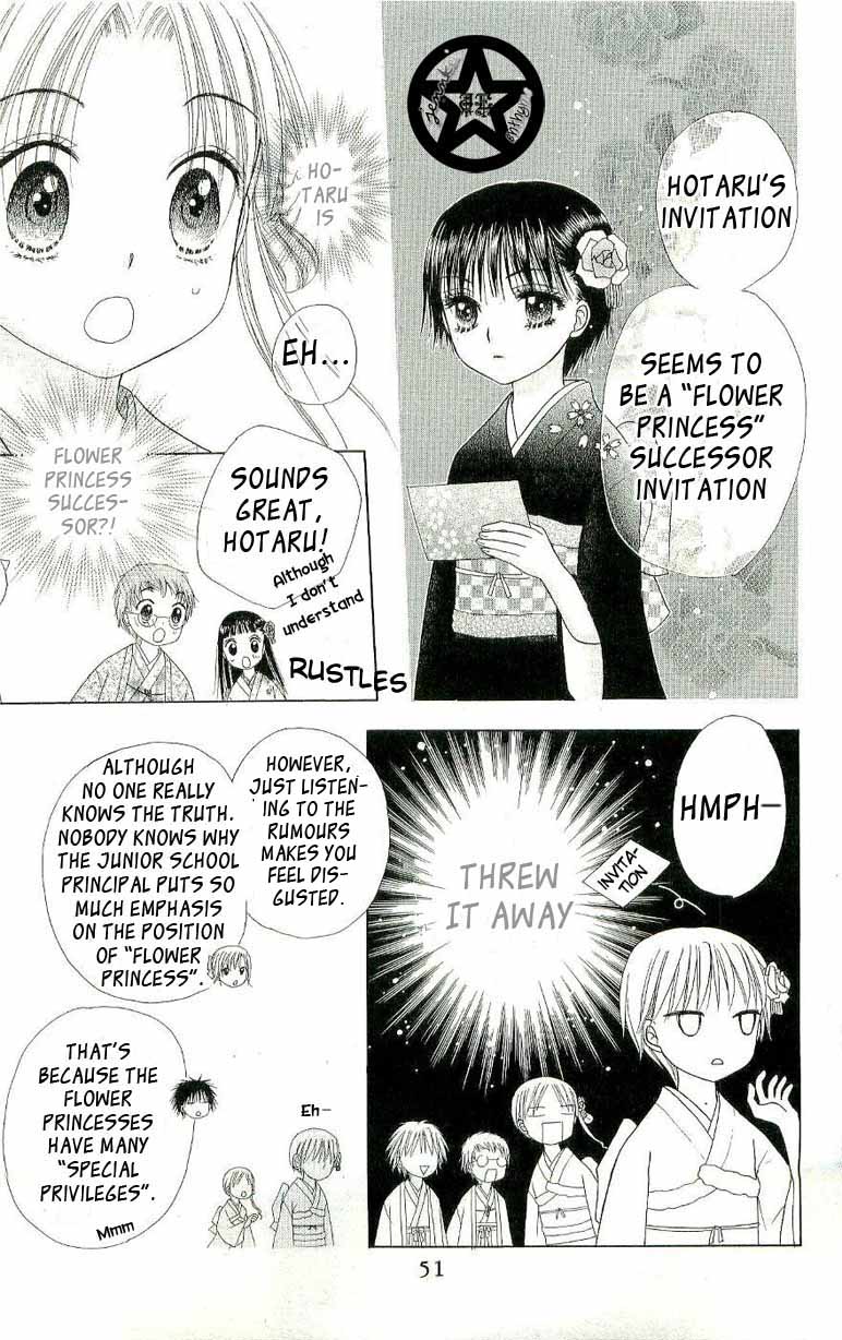 Gakuen Alice Chapter 54 page 13 - Chapter 54: Mochi