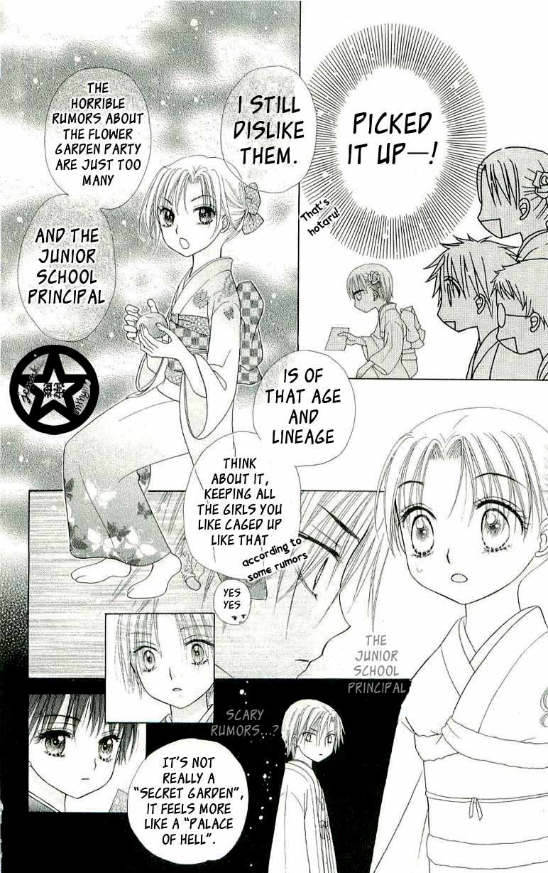 Gakuen Alice Chapter 54 page 14 - Chapter 54: Mochi