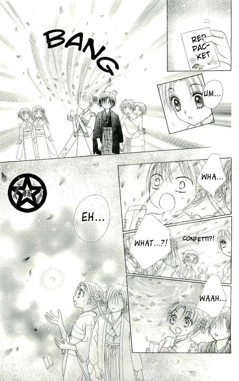 Gakuen Alice Chapter 54 page 25 - Chapter 54: Mochi