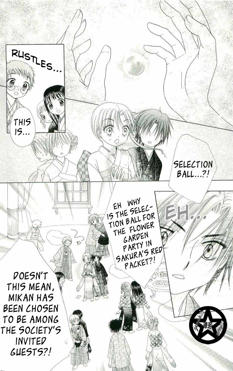 Gakuen Alice Chapter 54 page 26 - Chapter 54: Mochi