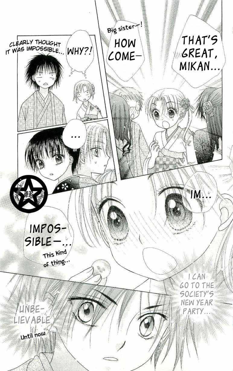 Gakuen Alice Chapter 54 page 27 - Chapter 54: Mochi