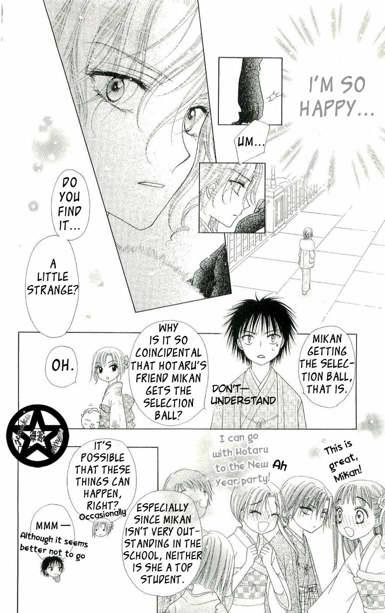 Gakuen Alice Chapter 54 page 28 - Chapter 54: Mochi