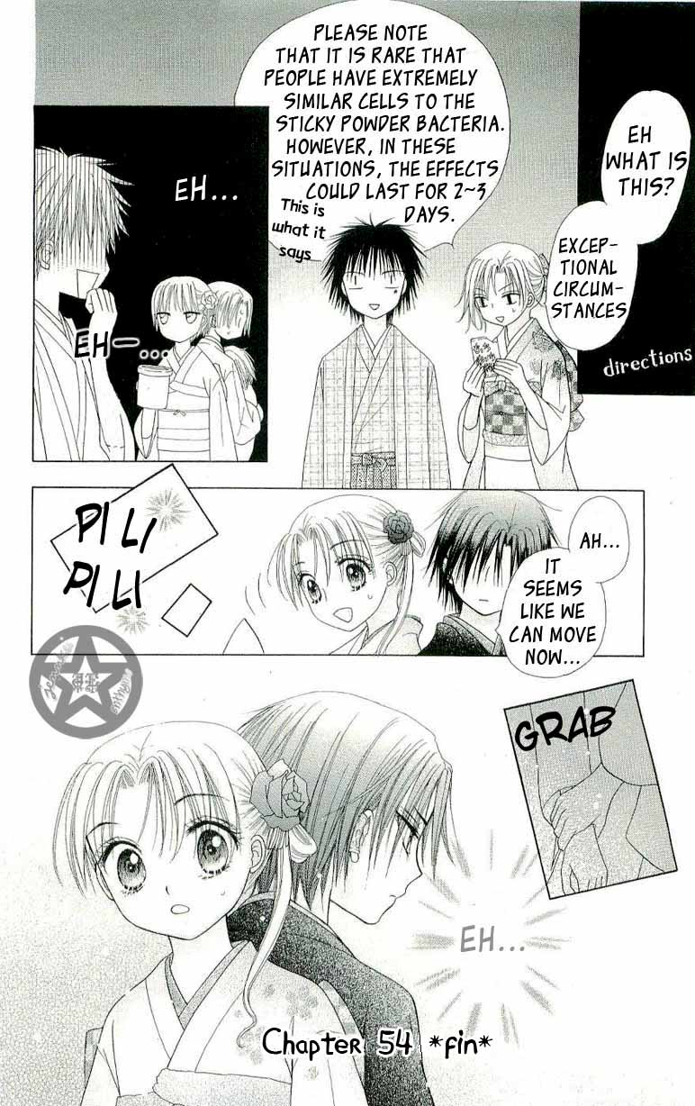 Gakuen Alice Chapter 54 page 30 - Chapter 54: Mochi