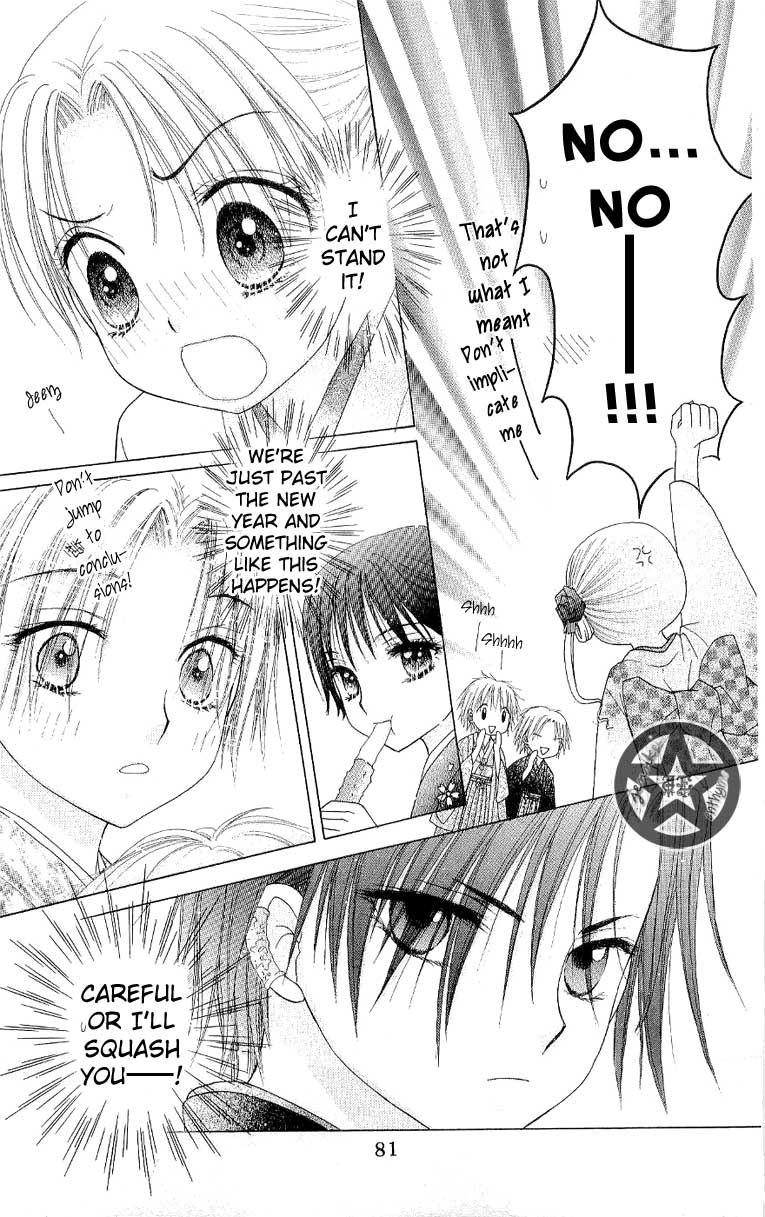 Gakuen Alice Chapter 55 page 13 - Chapter 55: Stuck together