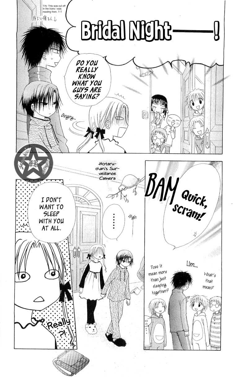 Gakuen Alice Chapter 55 page 16 - Chapter 55: Stuck together