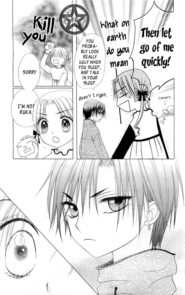 Gakuen Alice Chapter 55 page 17 - Chapter 55: Stuck together