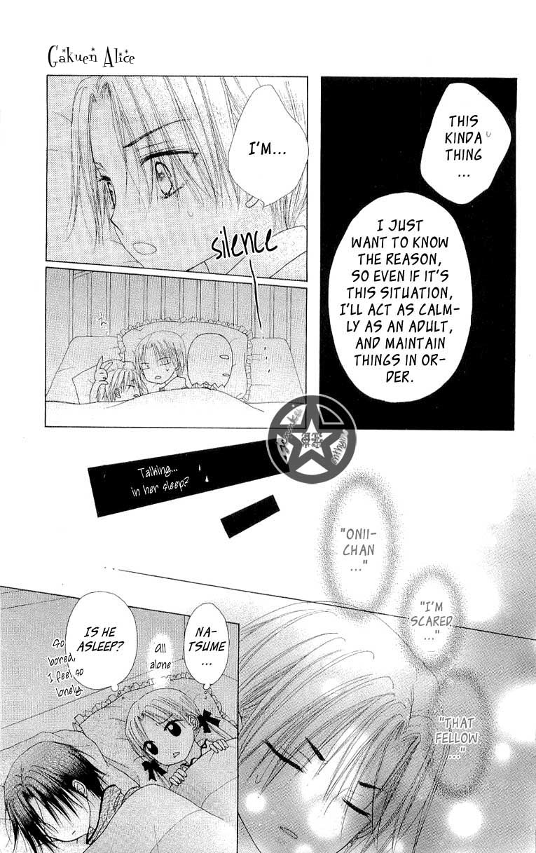 Gakuen Alice Chapter 55 page 21 - Chapter 55: Stuck together