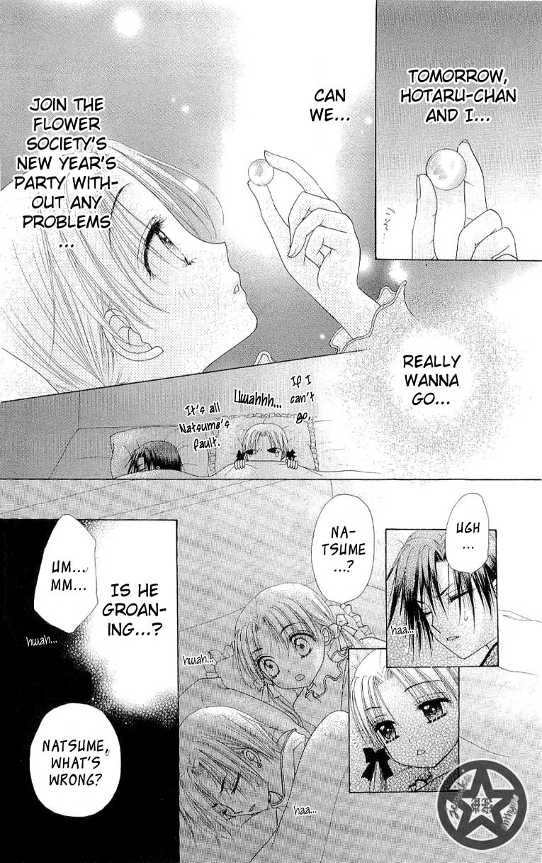 Gakuen Alice Chapter 55 page 22 - Chapter 55: Stuck together