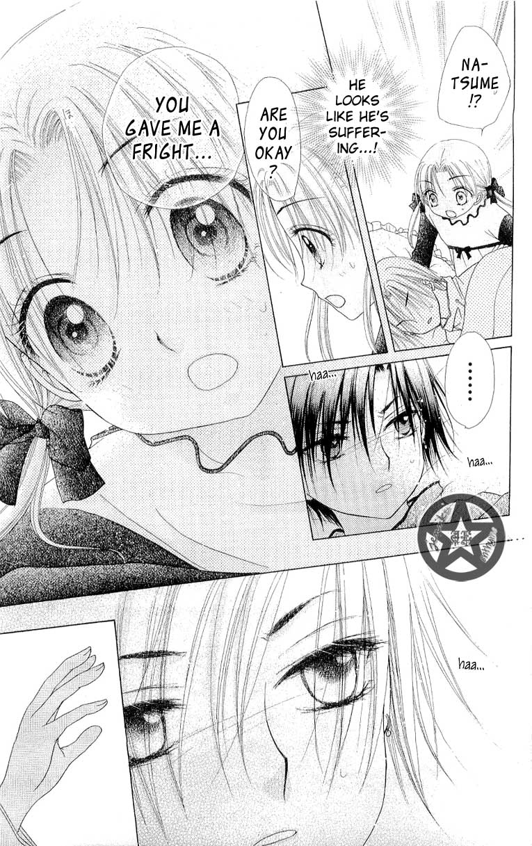 Gakuen Alice Chapter 55 page 23 - Chapter 55: Stuck together