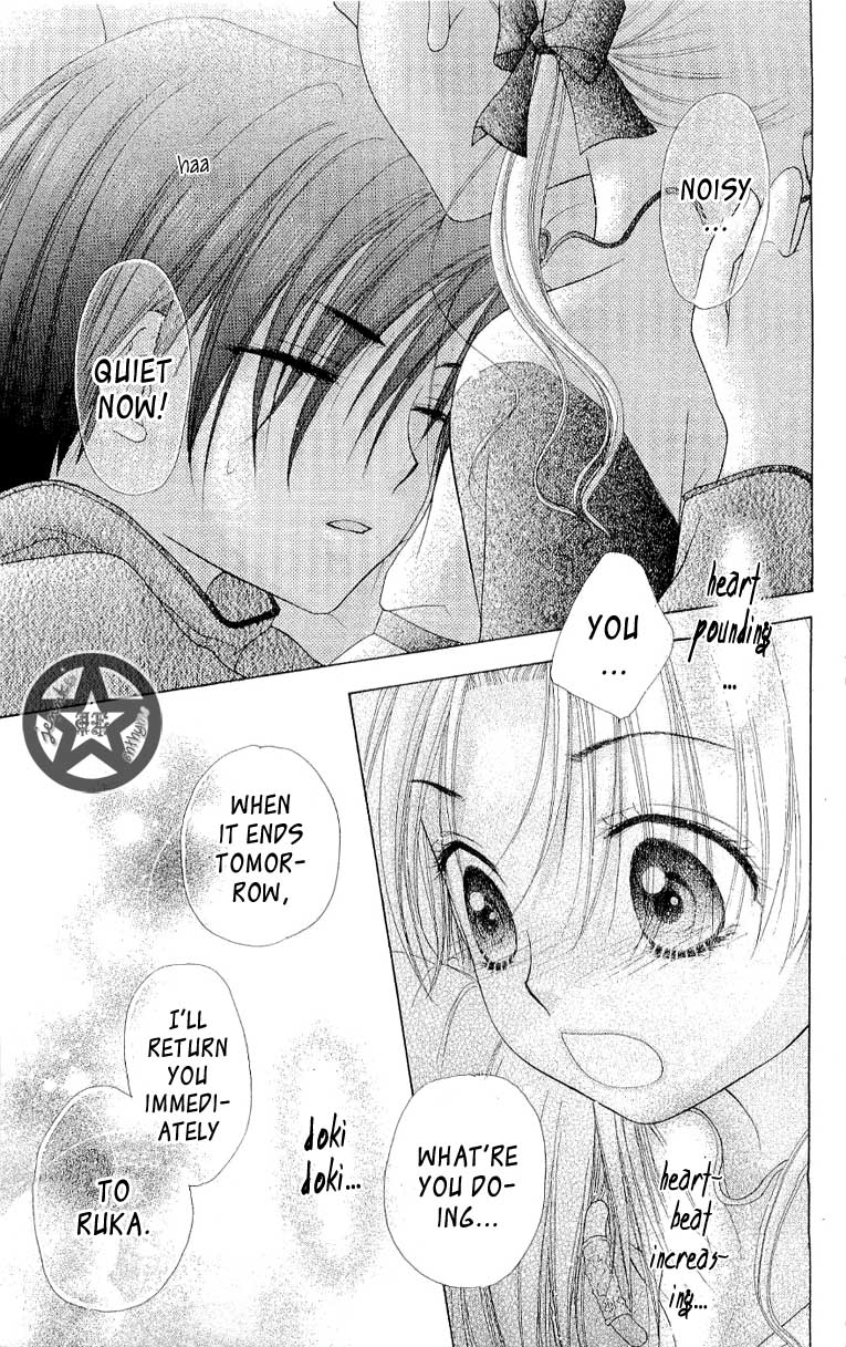 Gakuen Alice Chapter 55 page 25 - Chapter 55: Stuck together