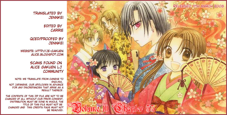Gakuen Alice Chapter 55 page 30 - Chapter 55: Stuck together