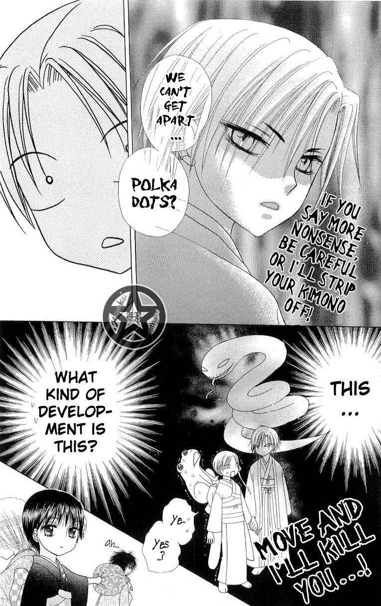 Gakuen Alice Chapter 55 page 4 - Chapter 55: Stuck together