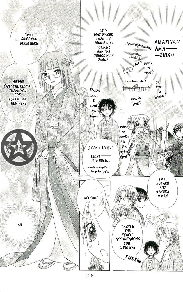 Gakuen Alice Chapter 56 page 10 - Chapter 56: Hanazono Parties
