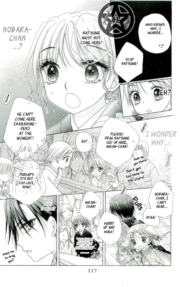 Gakuen Alice Chapter 56 page 18 - Chapter 56: Hanazono Parties