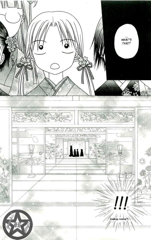 Gakuen Alice Chapter 56 page 20 - Chapter 56: Hanazono Parties