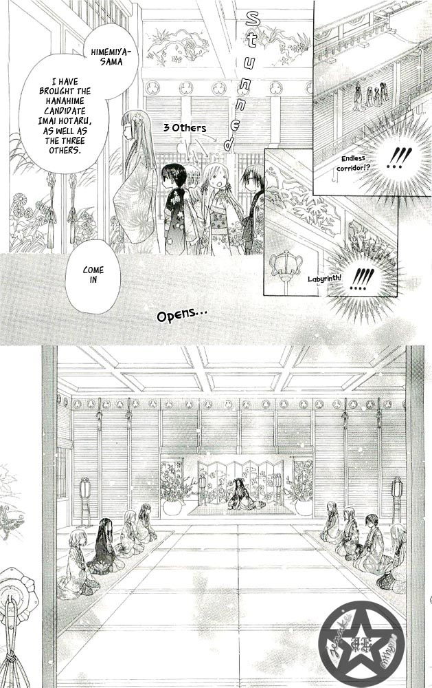 Gakuen Alice Chapter 56 page 21 - Chapter 56: Hanazono Parties