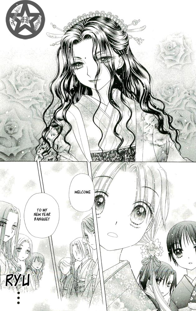 Gakuen Alice Chapter 56 page 22 - Chapter 56: Hanazono Parties