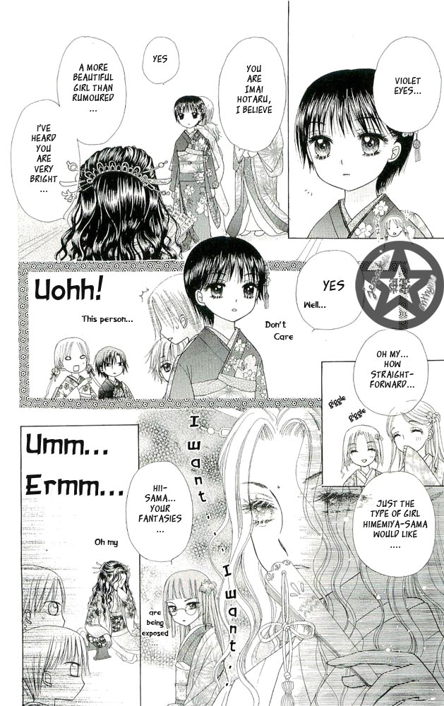 Gakuen Alice Chapter 56 page 25 - Chapter 56: Hanazono Parties
