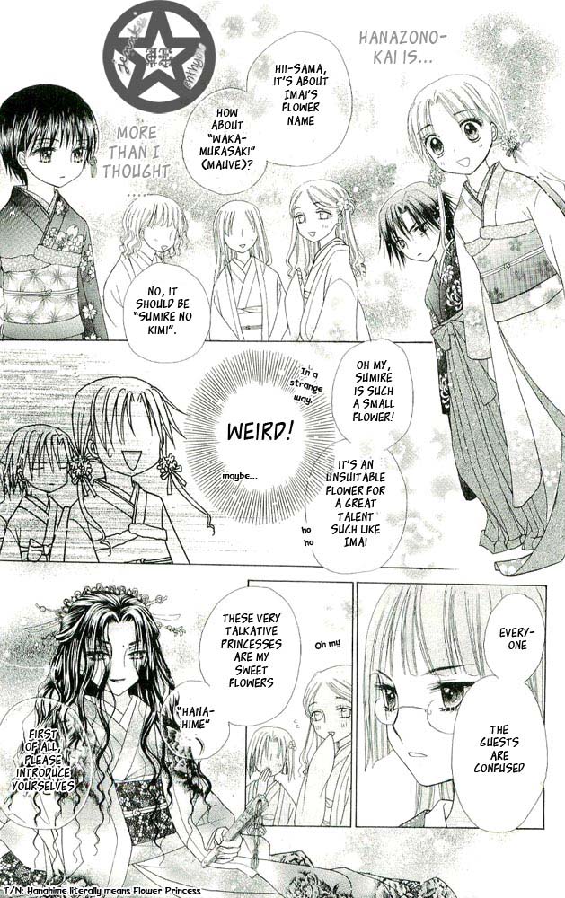 Gakuen Alice Chapter 56 page 26 - Chapter 56: Hanazono Parties