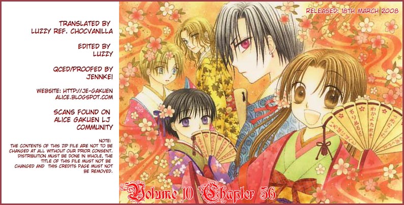 Gakuen Alice Chapter 56 page 30 - Chapter 56: Hanazono Parties