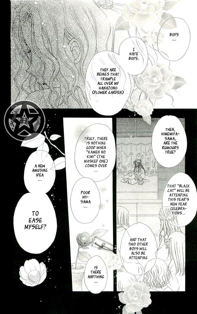 Gakuen Alice Chapter 56 page 8 - Chapter 56: Hanazono Parties