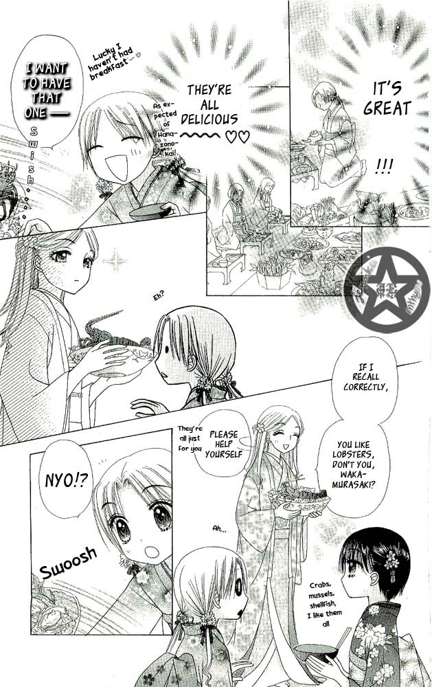 Gakuen Alice Chapter 57 page 10 - Chapter 57: A Bad Feeling