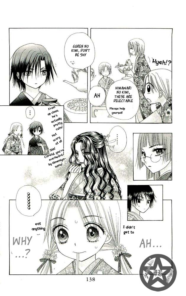 Gakuen Alice Chapter 57 page 11 - Chapter 57: A Bad Feeling