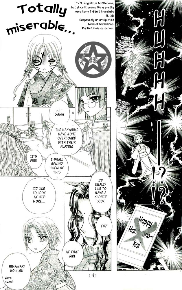 Gakuen Alice Chapter 57 page 14 - Chapter 57: A Bad Feeling