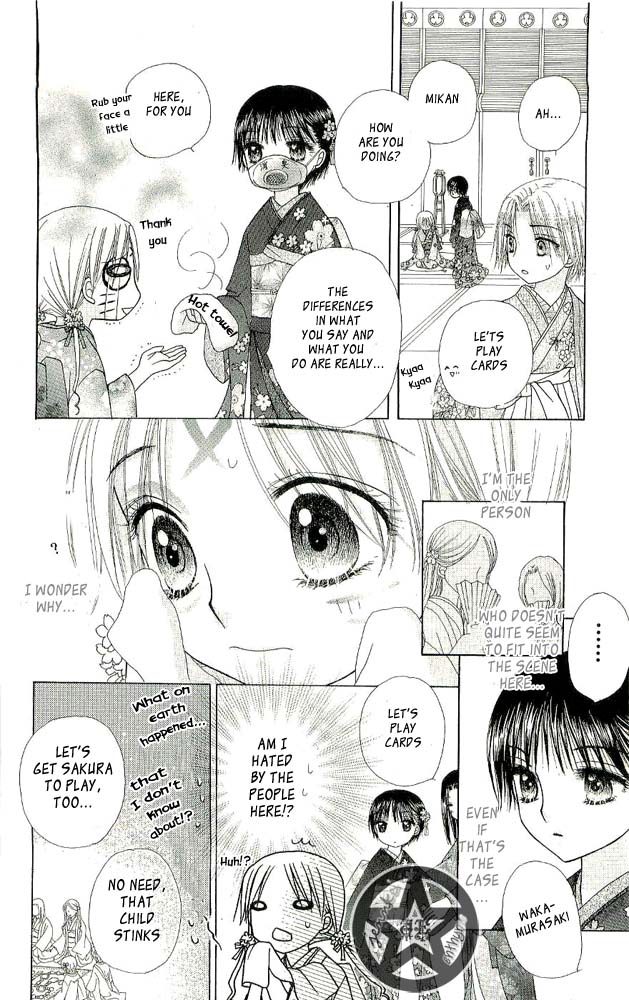 Gakuen Alice Chapter 57 page 15 - Chapter 57: A Bad Feeling
