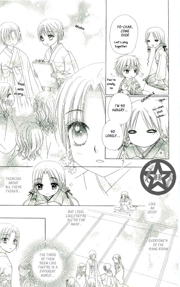 Gakuen Alice Chapter 57 page 18 - Chapter 57: A Bad Feeling