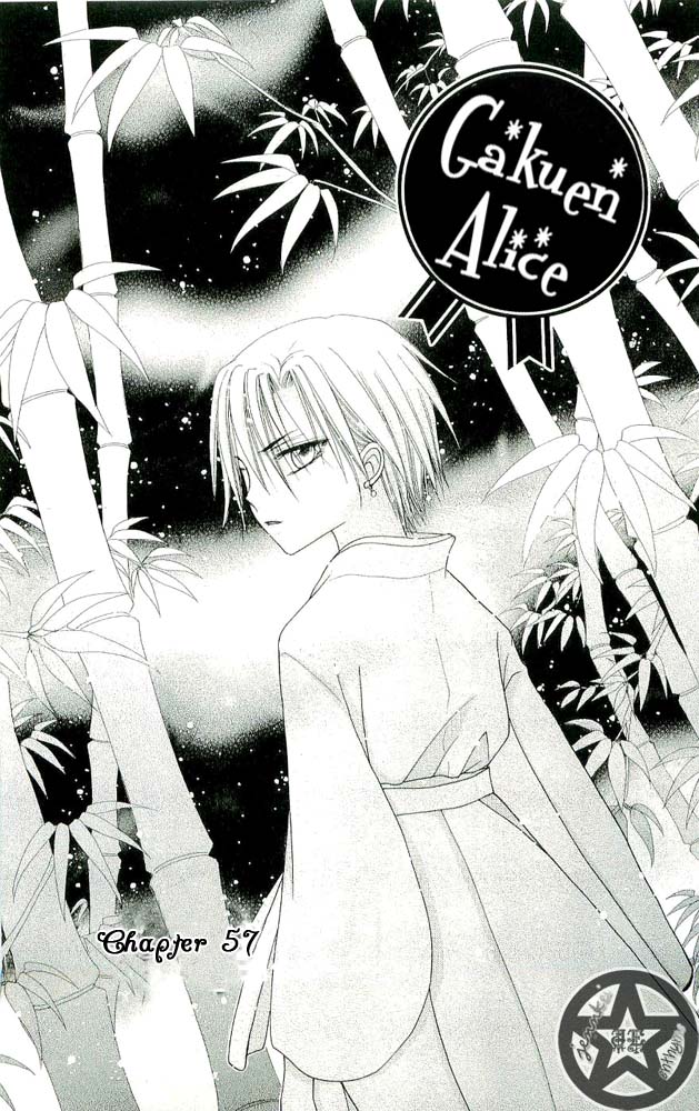 Gakuen Alice Chapter 57 page 2 - Chapter 57: A Bad Feeling