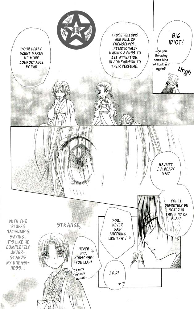 Gakuen Alice Chapter 57 page 21 - Chapter 57: A Bad Feeling