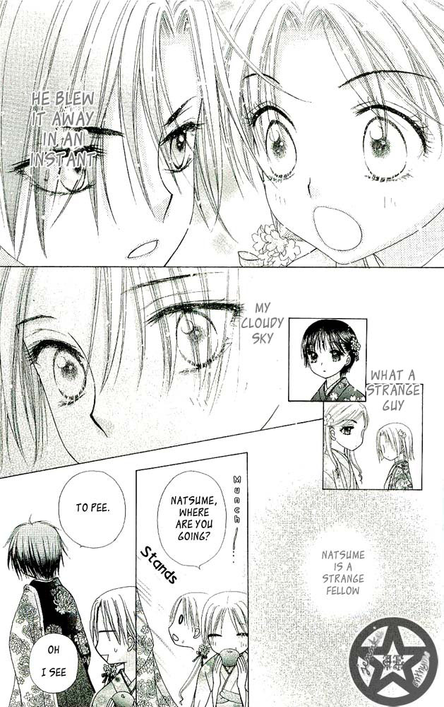 Gakuen Alice Chapter 57 page 22 - Chapter 57: A Bad Feeling