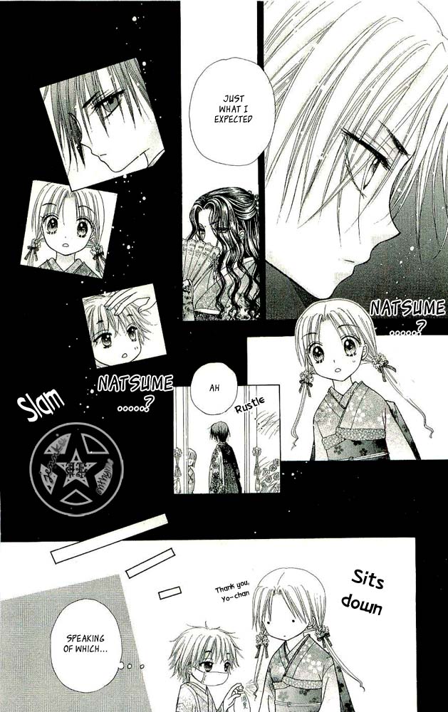 Gakuen Alice Chapter 57 page 25 - Chapter 57: A Bad Feeling