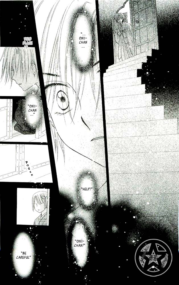 Gakuen Alice Chapter 57 page 28 - Chapter 57: A Bad Feeling