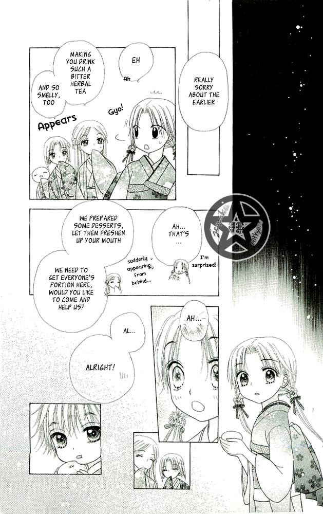 Gakuen Alice Chapter 57 page 30 - Chapter 57: A Bad Feeling