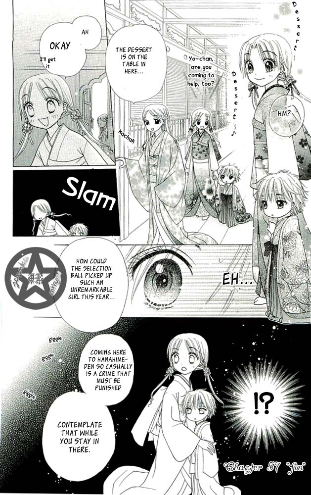 Gakuen Alice Chapter 57 page 31 - Chapter 57: A Bad Feeling