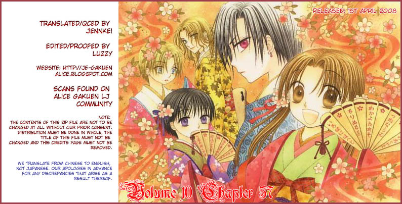 Gakuen Alice Chapter 57 page 32 - Chapter 57: A Bad Feeling