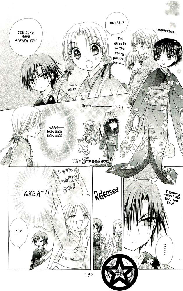 Gakuen Alice Chapter 57 page 5 - Chapter 57: A Bad Feeling