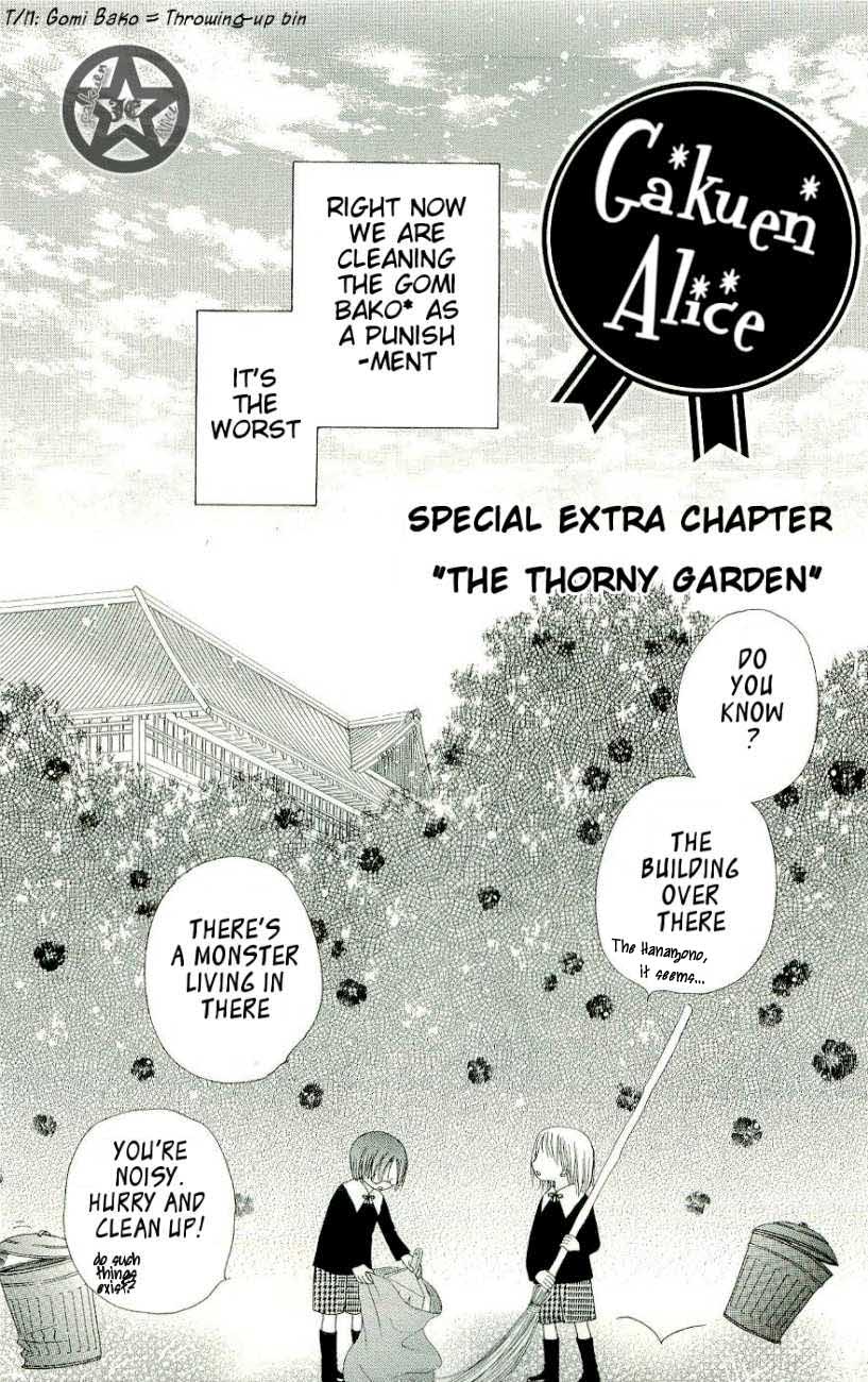 Gakuen Alice Chapter 58.5 page 1 - Chapter 58.5: Omake - The Thorny Garden